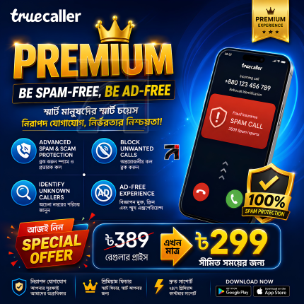 Truecaller Premium 👑 – Be Spam-Free, Be Ad-Free